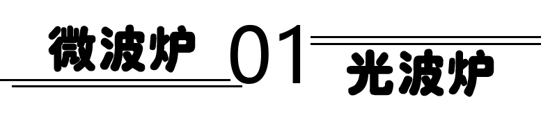 62d0c1e064fe4.png 1.png