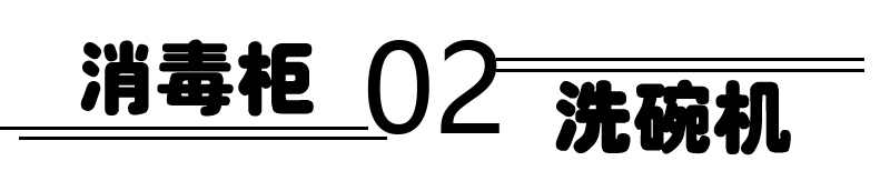 62d0c2384ab66.png 4.png