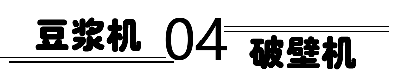 62d0c2ca283a7.png 10.png