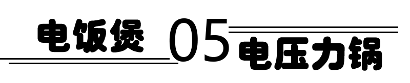 62d0c31503997.png 13.png