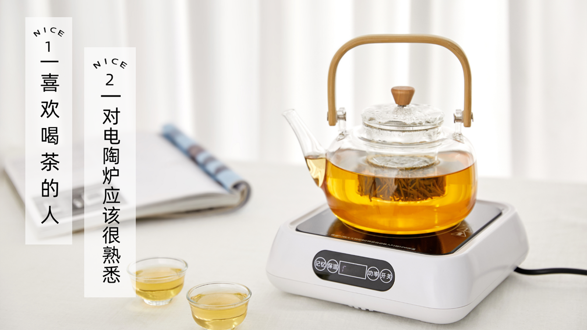 62d0c489d09d8.png 9.png